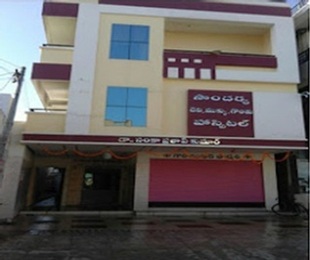 Sowndarya ENT Hospital