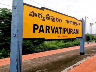 1999613-odisha
