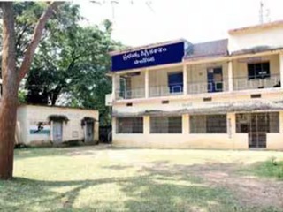 Campus-View-of-Government-Degree-College-Palakonda_Campus-View