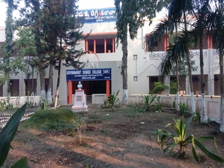 govt-degree-college-and-arts-college-shanti-nagar-colony-srikakulam-colleges-pibcj7aha0-1