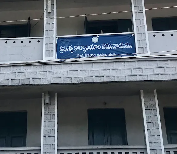 District Offices Parvathipuram