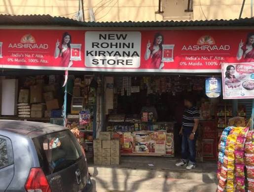 Rohini Kirana Shop