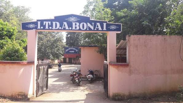 Integrated Tribal Development Agency