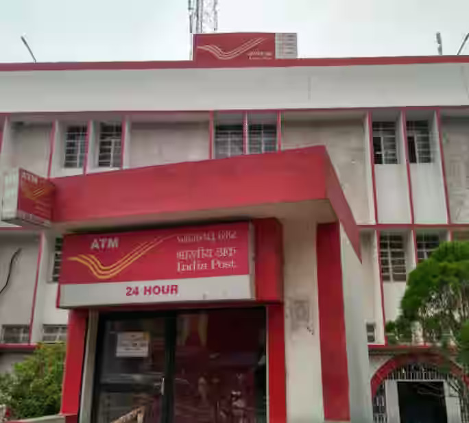 Salur Sub Post Office