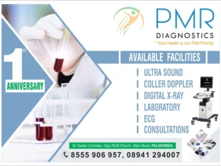 pmr-lab