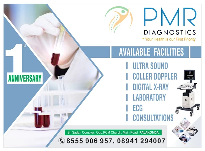 PMR Diagnostics
